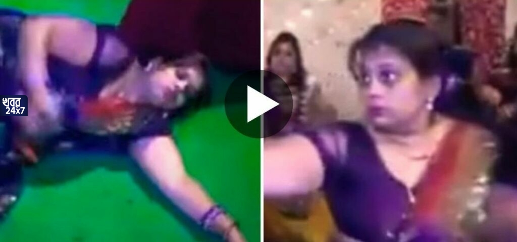 ‘দো ঘুঁট মুঝে ভি পিলা দে শরাবি’, নেশায় চুর হয়ে বিয়েবাড়ির ডান্স ফ্লোর মাতালেন মহিলা, মাটিতে শুয়ে গড়াগড়ি, হেসেই খুন নেটিজেনরা