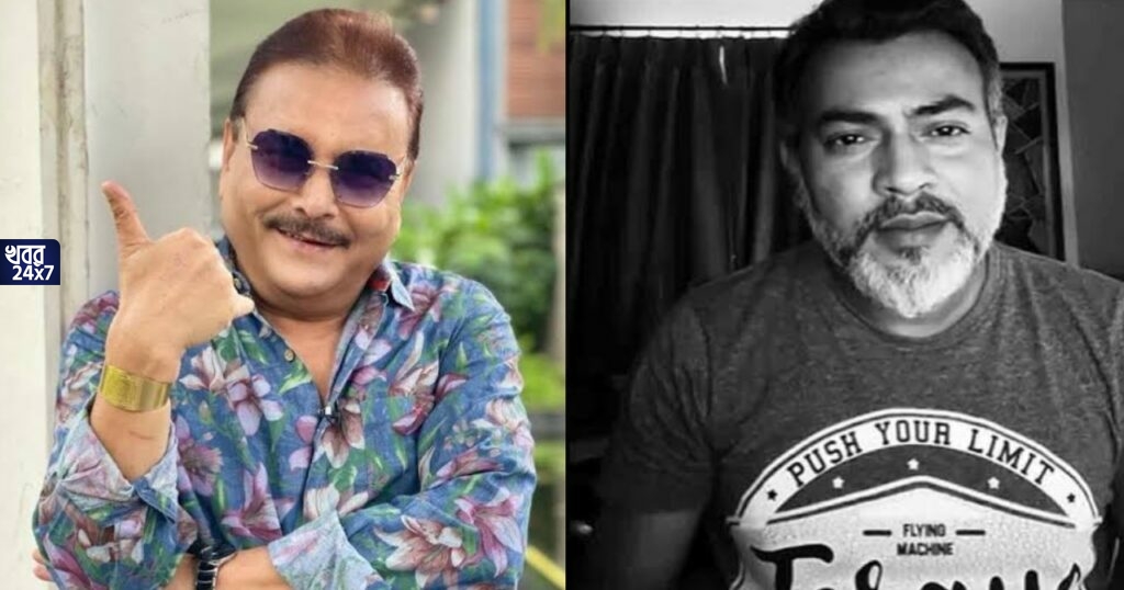 রুদ্রনীলের আর্তনাদ! এবার অনুব্রত মণ্ডলকে নিয়ে রুদ্রনীলের ব্যঙ্গাত্মক কবিতার উত্তরে সোশ্যাল মিডিয়ায় নতুন কবিতা মদন মিত্রের রুদ্রনীলের আর্তনাদ! এবার অনুব্রত মণ্ডলকে নিয়ে রুদ্রনীলের ব্যঙ্গাত্মক কবিতার উত্তরে সোশ্যাল মিডিয়ায় নতুন কবিতা মদন মিত্রের
