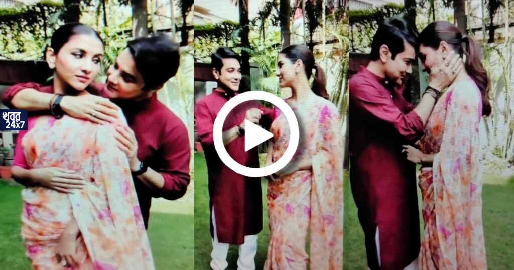 প্রসেনজিতের সঙ্গে রোমান্স করলেন রুক্মিণী! ভাইরাল সেই ভিডিও