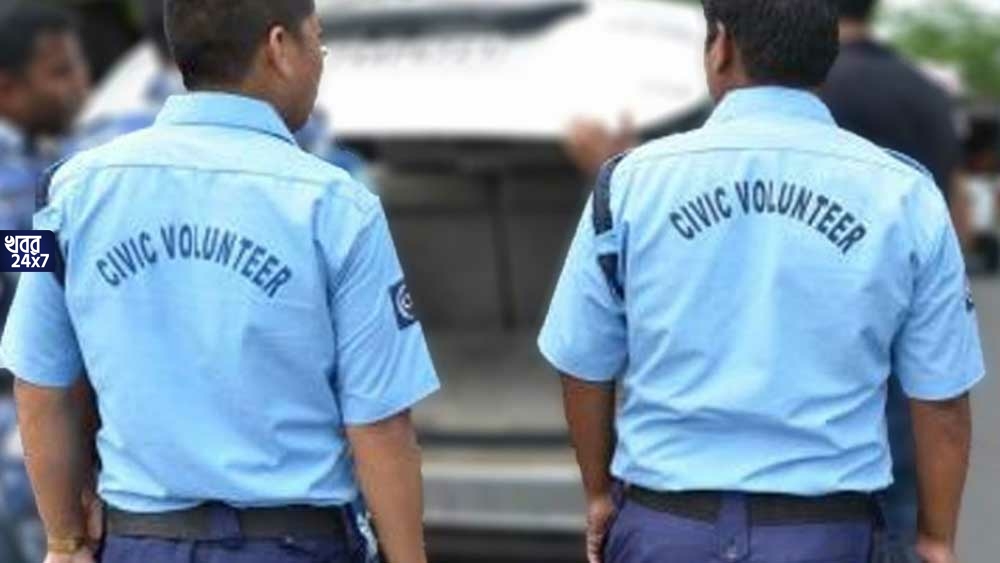 Kolkata Police, Civic Volunteers, training, State Government, traffic, security