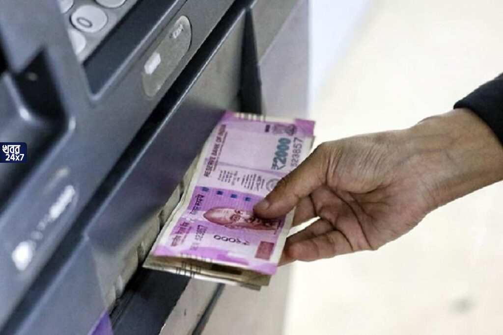কার্ডলেস ক্যাশ উইথড্রল! এবার ATM থেকে টাকা তুলতে গেলে আর লাগবে না ডেবিট কার্ড, কাজ হবে G-pay, PhonePe-এর মাধ্যমেই