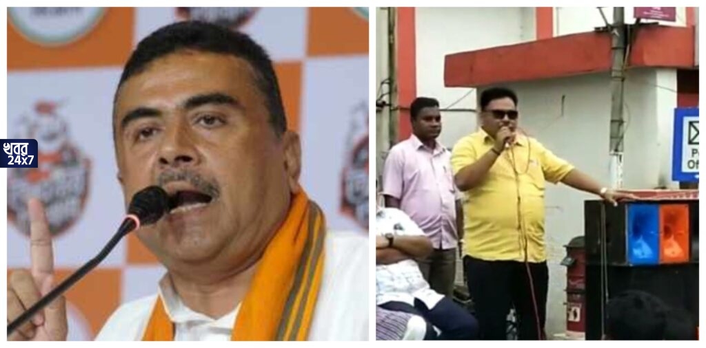 ‘১৫ মিনিটের জন্য সিআরপিএফ ছাড়া আয়, কত বড় বাপের বেটা দেখব’, কাঁথিতে শুভেন্দুকে হুমকি তৃণমূল নেতার