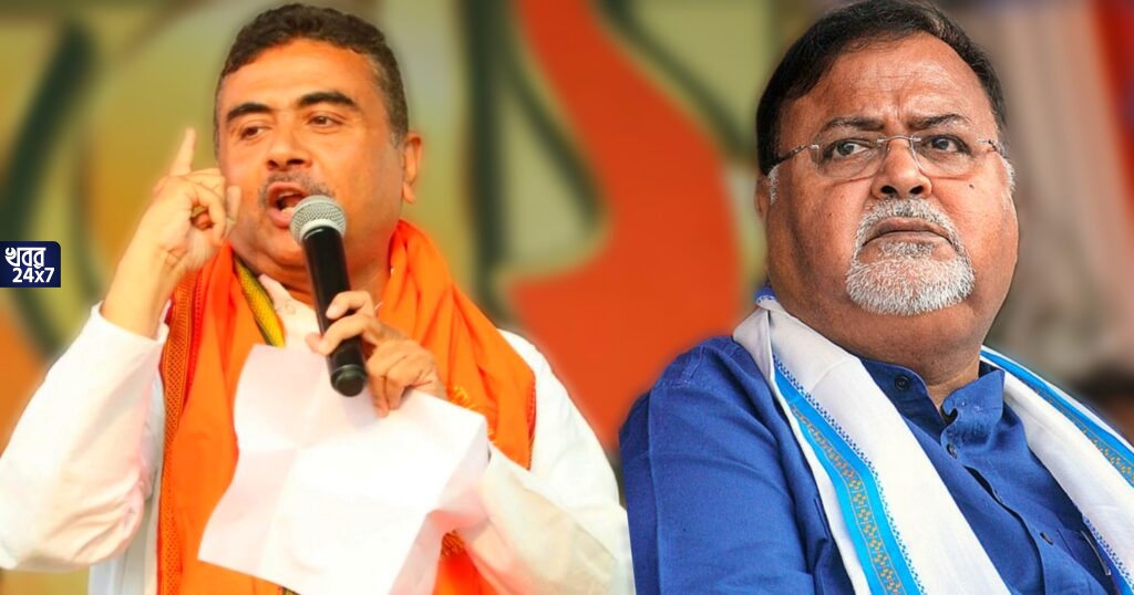 'পার্থ চ্যাটার্জিকে গ্রেপ্তার করুন, তাহলেই দেখবেন মমতা আর অভিষেকের নাম বেরিয়ে আসবে', এসএসসি নিয়ে বিস্ফোরক শুভেন্দু অধিকারী 'পার্থ চ্যাটার্জিকে গ্রেপ্তার করুন, তাহলেই দেখবেন মমতা আর অভিষেকের নাম বেরিয়ে আসবে', এসএসসি নিয়ে বিস্ফোরক শুভেন্দু অধিকারী