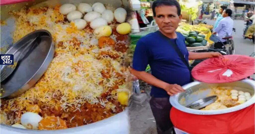 ‘দুয়ারে বিরিয়ানি’, তাও আবার মাত্র ৬০ টাকায়, একদিনে কত প্লেট বিক্রি হচ্ছে জানলে হতবাক হবেন, আপনিও কিনবেন নাকি?