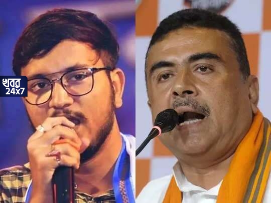 বহরমপুর কলেজের ছাত্রী হত্যাকাণ্ডের ‘খুনি’র সঙ্গে যোগ রয়েছে বিজেপির, শুভেন্দুকে তোপ দেগে বিস্ফোরক দাবী দেবাংশুর বহরমপুর কলেজের ছাত্রী হত্যাকাণ্ডের ‘খুনি’র সঙ্গে যোগ রয়েছে বিজেপির, শুভেন্দুকে তোপ দেগে বিস্ফোরক দাবী দেবাংশুর