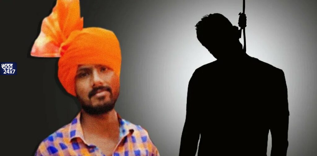 ‘খুন করে ফেলে রেখে দেব, কেউ জানতেও পারবে না’, হুমকি দেওয়া হয় অর্জুনকে, বিজেপি নেতার মৃত্যুরহস্যে চাঞ্চল্যকর মোড় ‘খুন করে ফেলে রেখে দেব, কেউ জানতেও পারবে না’, হুমকি দেওয়া হয় অর্জুনকে, বিজেপি নেতার মৃত্যুরহস্যে চাঞ্চল্যকর মোড়