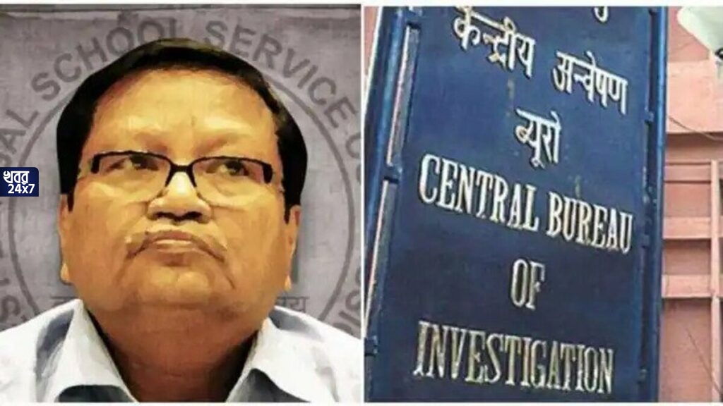 বয়ানে অসঙ্গতির জের! আজ ফের সিবিআইয়ের তলব পরেশ অধিকারীকে, সামনে এল আরও এক চাঞ্চল্যকর তথ্য বয়ানে অসঙ্গতির জের! আজ ফের সিবিআইয়ের তলব পরেশ অধিকারীকে, সামনে এল আরও এক চাঞ্চল্যকর তথ্য