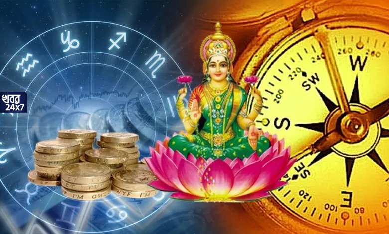 রাশি বদল করছে মঙ্গল গ্রহ, আগামী ৪০ দিন অত্যন্ত শুভ হতে চলেছে এই ৪ রাশির জন্য, হবে অর্থবৃষ্টি