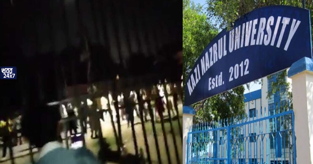 ক্যাম্পাসের আলো নিভিয়ে লাঠিচার্জ পুলিশের, বিস্ফোরক অভিযোগ কাজী নজরুল বিশ্ববিদ্যালয়ের বিক্ষোভরত পড়ুয়াদের, আহত ৬-৭