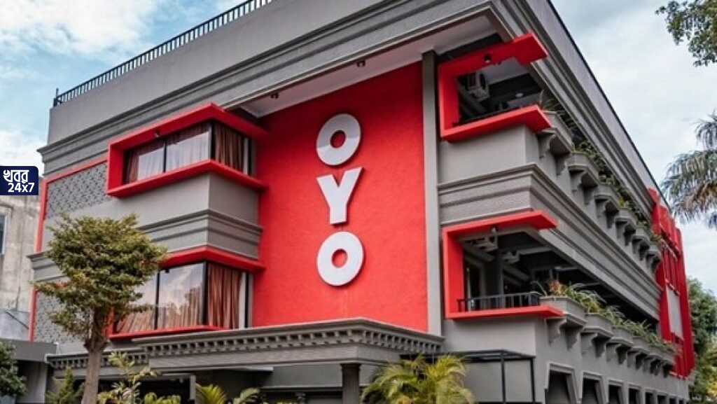 চাঞ্চল্যকর! Oyo হোটেলের ঘরের ডাস্টবিন পরিষ্কার করতে গিয়েই উদ্ধার হল শিশুকন্যার ভ্রূণ! Oyo, Boycott OYO, বয়কট ওয়ো