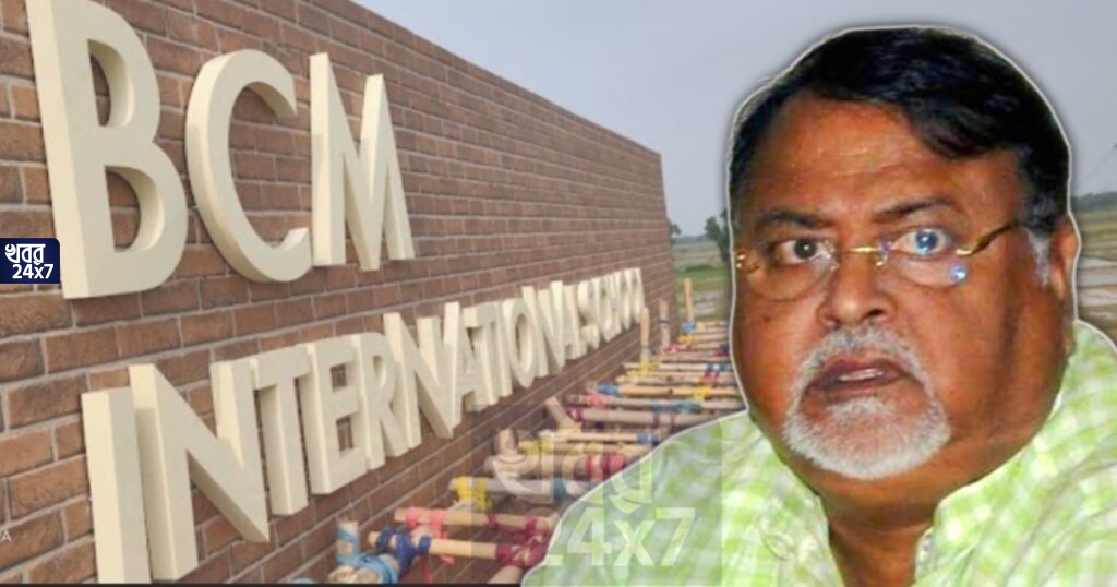 পার্থর জমিতেই কী ঝাঁ-চকচকে বিরাট ইংরেজি মাধ্যম স্কুল গড়েছেন তাঁর জামাই? কটাক্ষ বিরোধীদের, ‘সব মিথ্যে’, চাপের মুখে পড়ে বললেন মন্ত্রী