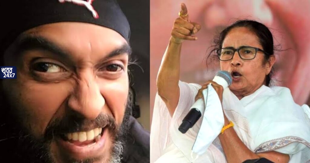 মমতার সম্পর্কে অবমাননাকর পোস্ট, ইউটিউবার রোদ্দুর রায়ের বিরুদ্ধে থানায় অভিযোগ দায়ের তৃণমূলের মমতার সম্পর্কে অবমাননাকর পোস্ট, ইউটিউবার রোদ্দুর রায়ের বিরুদ্ধে থানায় অভিযোগ দায়ের তৃণমূলের