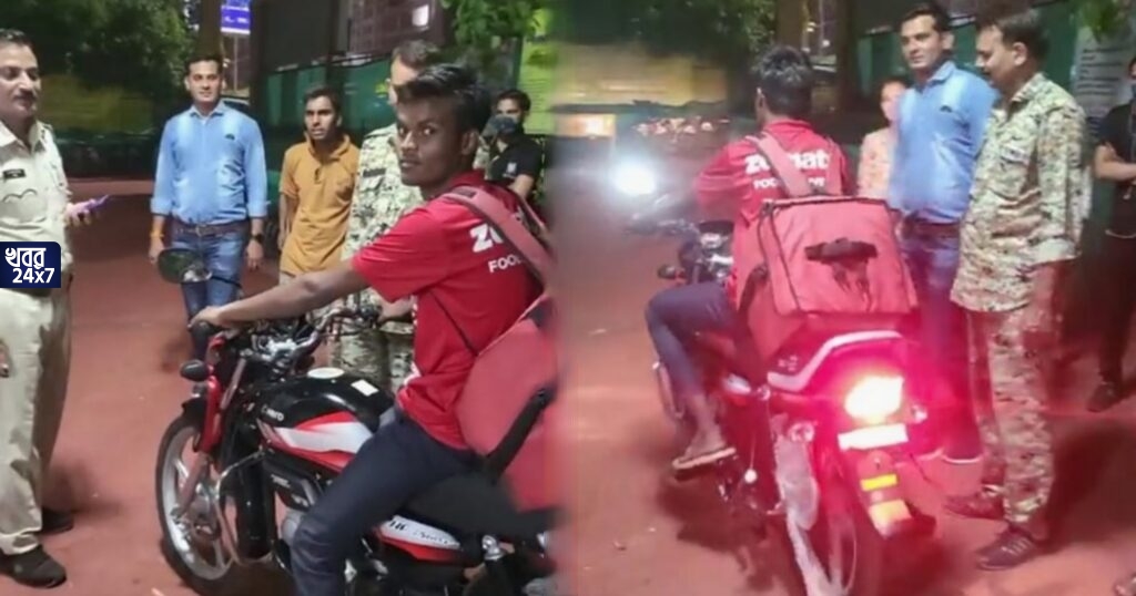 মানবিকতার পরিচয়! আর্থিক অনটনের কারণে সাইকেল চালিয়েই বাড়ি বাড়ি খাবার ডেলিভারি করতেন যুবক, বাইক কিনে উপহার দিল পুলিশ মানবিকতার পরিচয়! আর্থিক অনটনের কারণে সাইকেল চালিয়েই বাড়ি বাড়ি খাবার ডেলিভারি করতেন যুবক, বাইক কিনে উপহার দিল পুলিশ