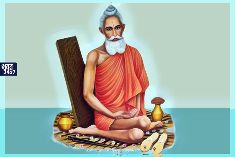 আজ বাবা লোকনাথের তিরোধান দিবস, মেনে চলুন তাঁর এই উপদেশ, জীবনে সমৃদ্ধি লাভ হবে আজ বাবা লোকনাথের তিরোধান দিবস, মেনে চলুন তাঁর এই উপদেশ, জীবনে সমৃদ্ধি লাভ হবে