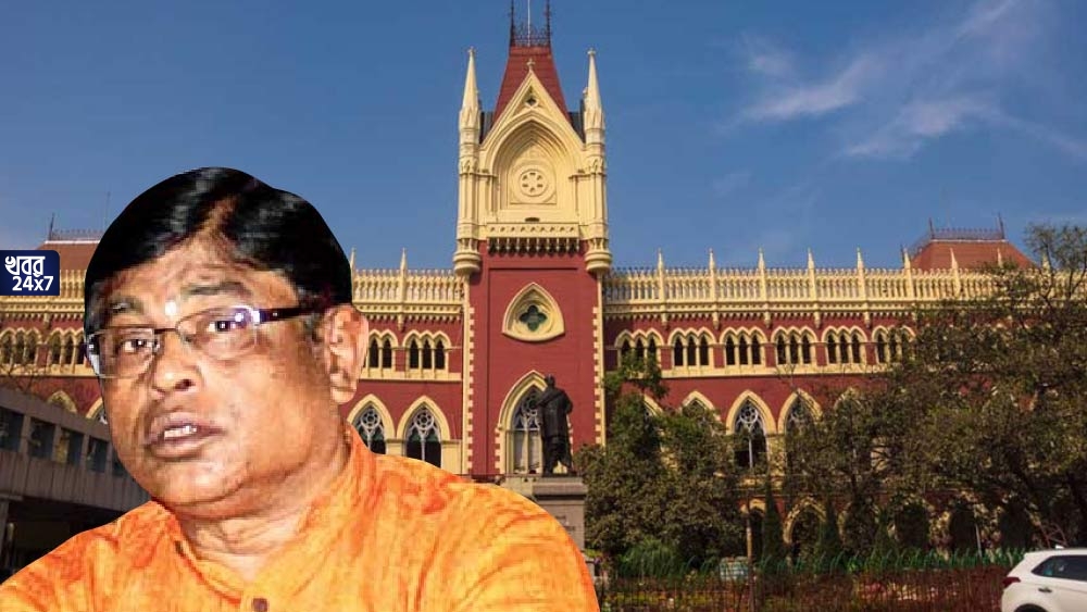 Manik Bhattacharya Cried at Calcutta High Court for Bail, Manik Bhattacharya, bail, pleaded, Calcutta High Court, cried, teacher recruitment scam case,