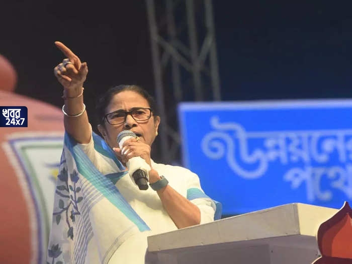‘অগ্নিপথ আসল দুর্নীতি, চব্বিশের ভোট মিটলেই অগ্নিবীরদের বাড়ি পাঠিয়ে দেবে কেন্দ্র সরকার’, ফের একবার বিজেপিকে তোপ মমতার