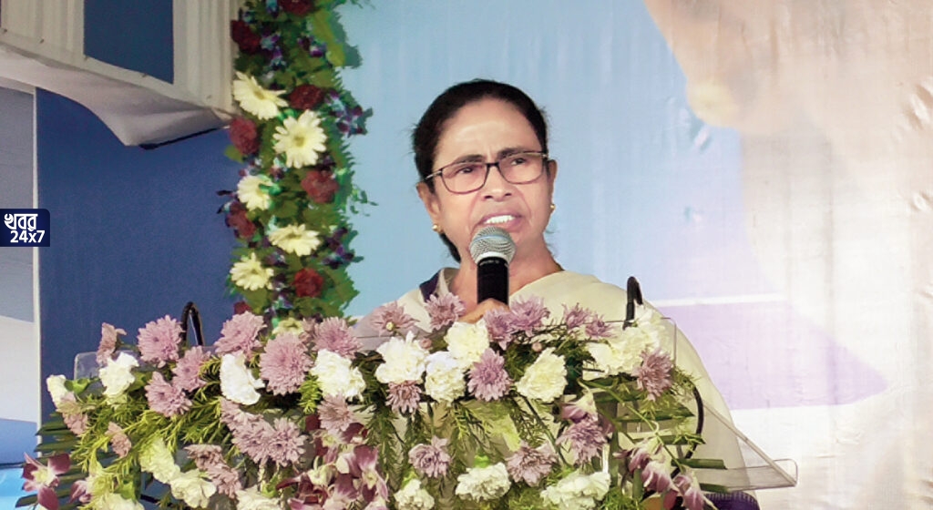 ‘১৭ হাজার শিক্ষকের চাকরি তো রেডি, আদালত অনুমতি না দিলে কী করব’?, শিক্ষক নিয়োগ বোমা ফাটালেন মমতা বন্দ্যোপাধ্যায় ‘১৭ হাজার শিক্ষকের চাকরি তো রেডি, আদালত অনুমতি না দিলে কী করব’?, শিক্ষক নিয়োগ বোমা ফাটালেন মমতা বন্দ্যোপাধ্যায়