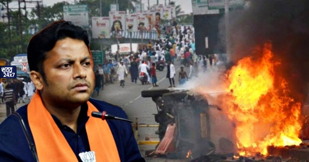 ‘তৃণমূলের অগুনতি দুর্নীতির দিক থেকে নজর সরাতে এমন হিংসায় ইন্ধন যোগাচ্ছে রাজ্য সরকার’, হাওড়ার হিংসার ঘটনা প্রসঙ্গে বিস্ফোরক বিজেপি নেতা অনুপম হাজরা ‘তৃণমূলের অগুনতি দুর্নীতির দিক থেকে নজর সরাতে এমন হিংসায় ইন্ধন যোগাচ্ছে রাজ্য সরকার’, হাওড়ার হিংসার ঘটনা প্রসঙ্গে বিস্ফোরক বিজেপি নেতা অনুপম হাজরা