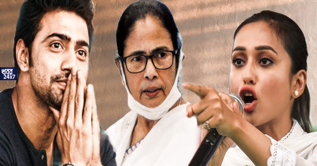 দাপাদাপি করে লাভ হল না! ত্রিপুরার ৩ আসনে ১০০০ এর থেকেও কম ভোট পেল তৃণমূল! মিমি-দেব ফিরলো শূন্য হাতে