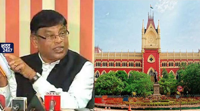 নিজের পদ বাঁচাতে মরিয়া তৃণমূল বিধায়ক মানিক ভট্টাচার্য, অপসারণের নির্দেশকে চ্যালেঞ্জ জানিয়ে ডিভিশন বেঞ্চের দ্বারস্থ শিক্ষা পর্ষদ সভাপতি নিজের পদ বাঁচাতে মরিয়া তৃণমূল বিধায়ক মানিক ভট্টাচার্য, অপসারণের নির্দেশকে চ্যালেঞ্জ জানিয়ে ডিভিশন বেঞ্চের দ্বারস্থ শিক্ষা পর্ষদ সভাপতি