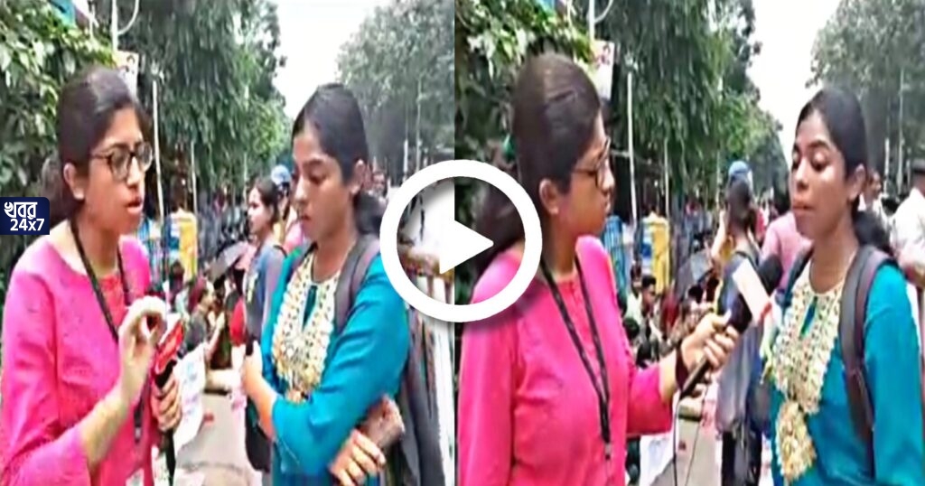 ‘অনলাইনে পরীক্ষা হলে বই পড়ে লিখি, অফলাইনে না দেখে লিখতে হবে’, অফলাইনে পরীক্ষার দাবী নিয়ে পড়ুয়ার কথা শুনে হতবাক নেটিজেনরা ‘অনলাইনে পরীক্ষা হলে বই পড়ে লিখি, অফলাইনে না দেখে লিখতে হবে’, অফলাইনে পরীক্ষার দাবী নিয়ে পড়ুয়ার কথা শুনে হতবাক নেটিজেনরা