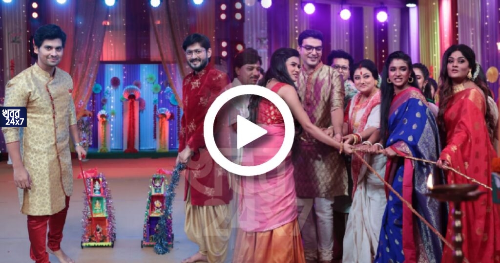 রথযাত্রায় আরও আনন্দ দিতে ষ্টার জলসায় আসছে বিশেষ 'রথযাত্রা উৎসব', 'পিহুরাজ না থাকলে দেখবো না', অভিমানী দর্শকরা রথযাত্রায় আরও আনন্দ দিতে ষ্টার জলসায় আসছে বিশেষ 'রথযাত্রা উৎসব', 'পিহুরাজ না থাকলে দেখবো না', অভিমানী দর্শকরা