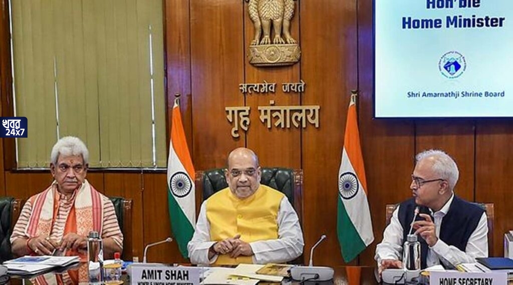 কাশ্মীরি পণ্ডিতদের উপর লাগাতার হামলা, কড়া পদক্ষেপ নিতে এবার অজিত ডোভালের সঙ্গে বৈঠক অমিত শাহ্’র কাশ্মীরি পণ্ডিতদের উপর লাগাতার হামলা, কড়া পদক্ষেপ নিতে এবার অজিত ডোভালের সঙ্গে বৈঠক অমিত শাহ্’র