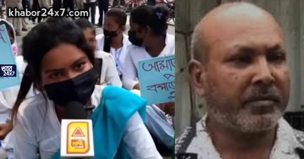 Umbrella বানান ভুল বলে প্রবল ট্রোলের শিকার সুদীপ্তা, ‘দু’তিনবার আত্মহত্যা করার চেষ্টা করেছে’, দাবী পড়ুয়ার বাবার Umbrella বানান ভুল বলে প্রবল ট্রোলের শিকার সুদীপ্তা, ‘দু’তিনবার আত্মহত্যা করার চেষ্টা করেছে’, দাবী পড়ুয়ার বাবার