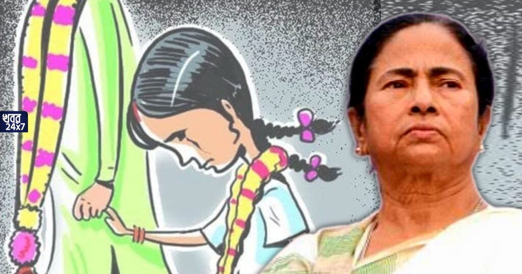 রাজ্যে মেয়েদের জন্য চালু একাধিক প্রকল্প, তবুও কমছে না বাল্যবিবাহ, বিগত বছরে বাড়ল বাল্যবিবাহের হার রাজ্যে মেয়েদের জন্য চালু একাধিক প্রকল্প, তবুও কমছে না বাল্যবিবাহ, বিগত বছরে বাড়ল বাল্যবিবাহের হার