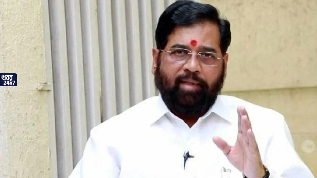 একনাথ শিন্ডে হচ্ছেন মহারাষ্ট্রের মুখ্যমন্ত্রী, শপথগ্রহণ আজই, ঘোষণা করলেন ফড়নবীশ একনাথ শিন্ডে হচ্ছেন মহারাষ্ট্রের মুখ্যমন্ত্রী, শপথগ্রহণ আজই, ঘোষণা করলেন ফড়নবীশ