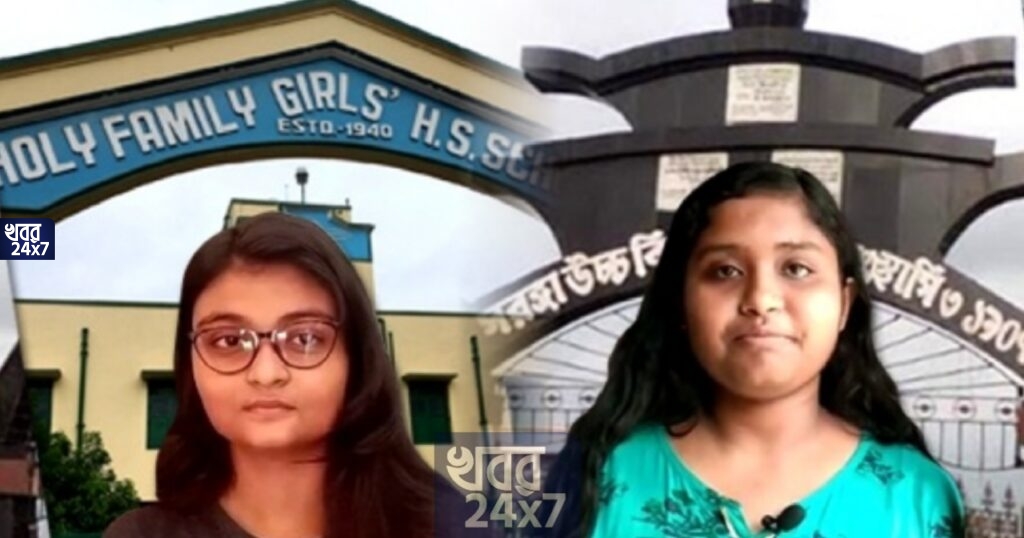 আর্থিক অনটনের কারণে জোটে নি প্রাইভেট টিউশন, দারিদ্র্যকে নিত্যসঙ্গী করেই উচ্চমাধ্যমিকে অষ্টম স্থান অধিকার মৈত্রেয়ী ও মানালির