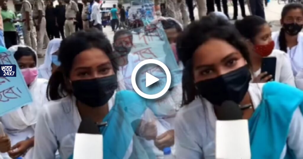 Umbrella শব্দের বানান Amrela! ইংরেজিতে কেন ফেল করানো হয়েছে, অভিযোগ জানিয়ে রাস্তায় বসে বিক্ষোভ উচ্চমাধ্যমিকে ফেল পড়ুয়ার Umbrella শব্দের বানান Amrela! ইংরেজিতে কেন ফেল করানো হয়েছে, অভিযোগ জানিয়ে রাস্তায় বসে বিক্ষোভ উচ্চমাধ্যমিকে ফেল পড়ুয়ার