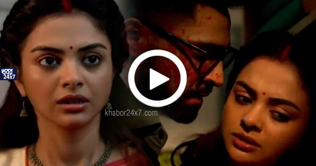 আবার ধরা পড়ল রাহুল, ভট্টাচার্য বাড়ি বিক্রির চক্রান্ত ছদ্মবেশ ধরে ফাঁস করল ঋদ্ধি-খড়ি! এবার কী হবে তাহলে? আবার ধরা পড়ল রাহুল, ভট্টাচার্য বাড়ি বিক্রির চক্রান্ত ছদ্মবেশ ধরে ফাঁস করল ঋদ্ধি-খড়ি! এবার কী হবে তাহলে?