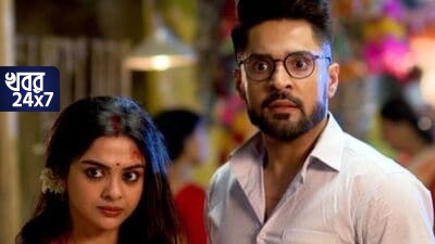 প্রথম দিকে ভট্টাচার্য বাড়ির মেয়েদের কি জালানোটা জ্বালিয়েছে শাশুড়িরা! আর এখন তারাই আদর করে কাছে টেনে নিচ্ছে, 'গাঁটছড়া' দেখে প্রতিদিন মন ভরে যাচ্ছে বলছে দর্শকরা