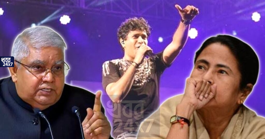 ‘অনুষ্ঠান কর্তৃপক্ষের গাফিলতির জন্যই মৃত্যু হয়েছে কেকে-র’, বিস্ফোরক অভিযোগ করলেন রাজ্যপাল