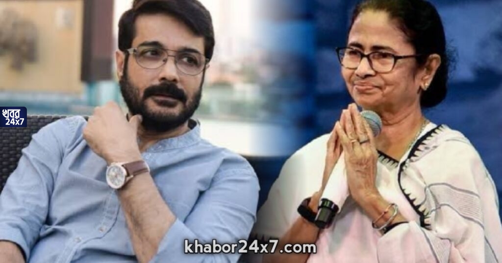 আচমকাই মমতার সঙ্গে সাক্ষাৎ করতে নবান্নে গেলেন প্রসেনজিৎ, তবে কী খোদ ‘ইন্ডাস্ট্রি’ এখন রাজনীতিতে? শুরু গুঞ্জন আচমকাই মমতার সঙ্গে সাক্ষাৎ করতে নবান্নে গেলেন প্রসেনজিৎ, তবে কী খোদ ‘ইন্ডাস্ট্রি’ এখন রাজনীতিতে? শুরু গুঞ্জন