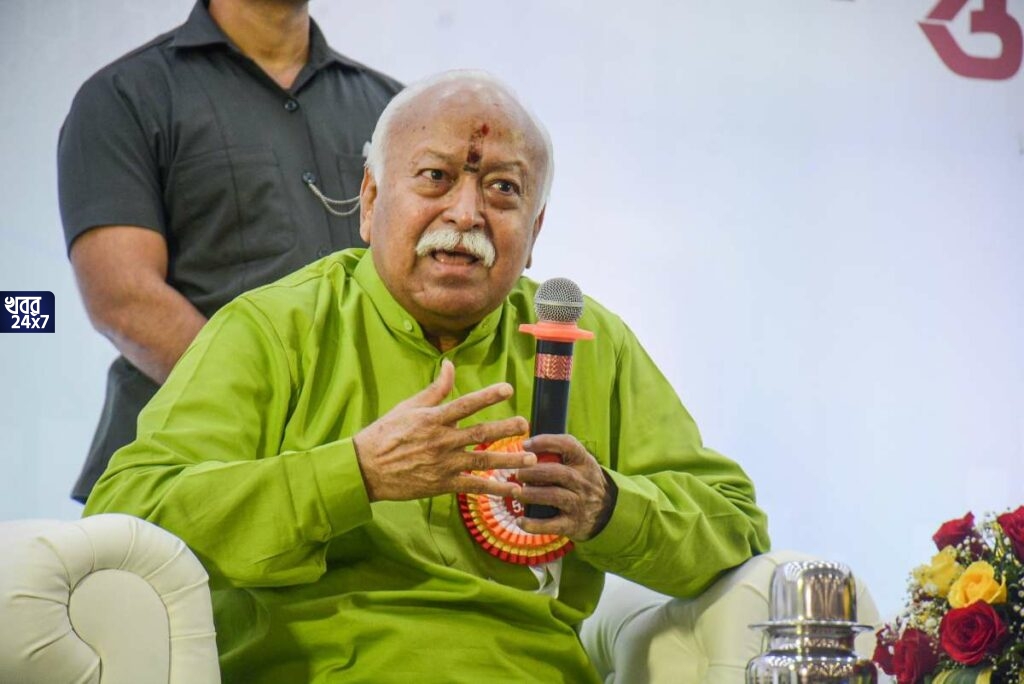 ‘মুসলিমদের পূর্বপুরুষেরা আমাদের ঋষি-মুনিদেরই বংশধর, সব মসজিদে শিবলিঙ্গ খোঁজার কোনও মানে নেই’, মসজিদ ইস্যু নিয়ে মন্তব্য মোহন ভাগবতের ‘মুসলিমদের পূর্বপুরুষেরা আমাদের ঋষি-মুনিদেরই বংশধর, সব মসজিদে শিবলিঙ্গ খোঁজার কোনও মানে নেই’, মসজিদ ইস্যু নিয়ে মন্তব্য মোহন ভাগবতের