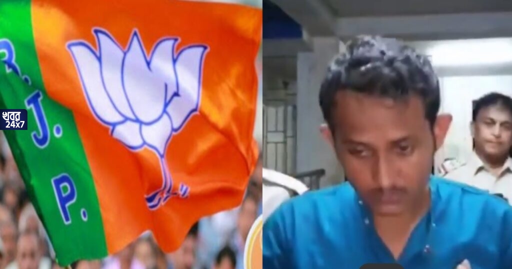 সোশ্যাল মিডিয়ায় ধর্মীয় বিভাজন সৃষ্টি ও উস্কানিমূলক পোস্টের অভিযোগ, গ্রেফতার বিজেপি নেতা