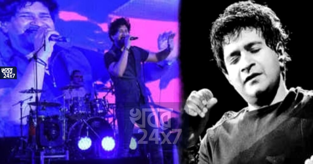 Breaking: কলকাতায় নজরুল মঞ্চের অনুষ্ঠান চলাকালীন হৃদরোগে আক্রান্ত হয়ে মারা গেলেন বলিউডের বিখ্যাত গায়ক কেকে! স্তব্ধ গোটা দেশ Breaking: কলকাতায় নজরুল মঞ্চের অনুষ্ঠান চলাকালীন হৃদরোগে আক্রান্ত হয়ে মারা গেলেন বলিউডের বিখ্যাত গায়ক কেকে! স্তব্ধ গোটা দেশ