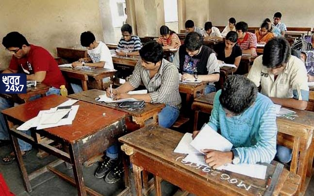 recruitment, teachers, State Government, special children, exam, ssc cgl