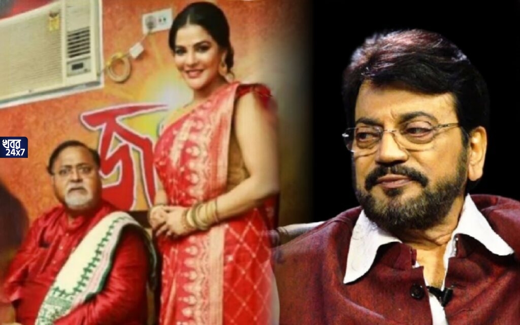 ‘খুব ভয়ে আছি, আমার বান্ধবীরাও তো এদিক-ওদিক ছড়িয়ে রয়েছে, কবে কী হয়’, পার্থ-অর্পিতা প্রসঙ্গে মন্তব্য তৃণমূল বিধায়ক চিরঞ্জিতের ‘খুব ভয়ে আছি, আমার বান্ধবীরাও তো এদিক-ওদিক ছড়িয়ে রয়েছে, কবে কী হয়’, পার্থ-অর্পিতা প্রসঙ্গে মন্তব্য তৃণমূল বিধায়ক চিরঞ্জিতের