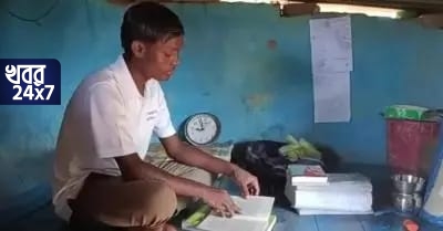নজিরবিহীন! অভাব নিত্যসঙ্গী, আড়াই কোটি টাকার স্কলারশিপ পেল দিনমজুরের ছেলে, এবার আমেরিকায় স্নাতক পড়তে যাবে প্রেম