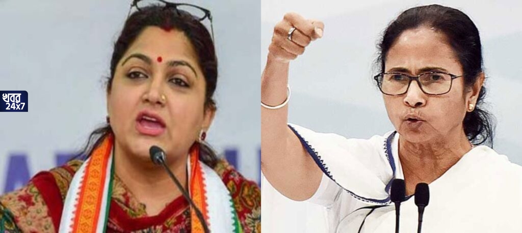 ‘দিদিও তো গোয়া গিয়েছেন, আমরা কী বহিরাগত বলেছি’, বহিরাগত তত্ত্ব নিয়ে মমতাকে বেলাগাম তোপ বিজেপি নেত্রী খুশবু সুন্দরের ‘দিদিও তো গোয়া গিয়েছেন, আমরা কী বহিরাগত বলেছি’, বহিরাগত তত্ত্ব নিয়ে মমতাকে বেলাগাম তোপ বিজেপি নেত্রী খুশবু সুন্দরের