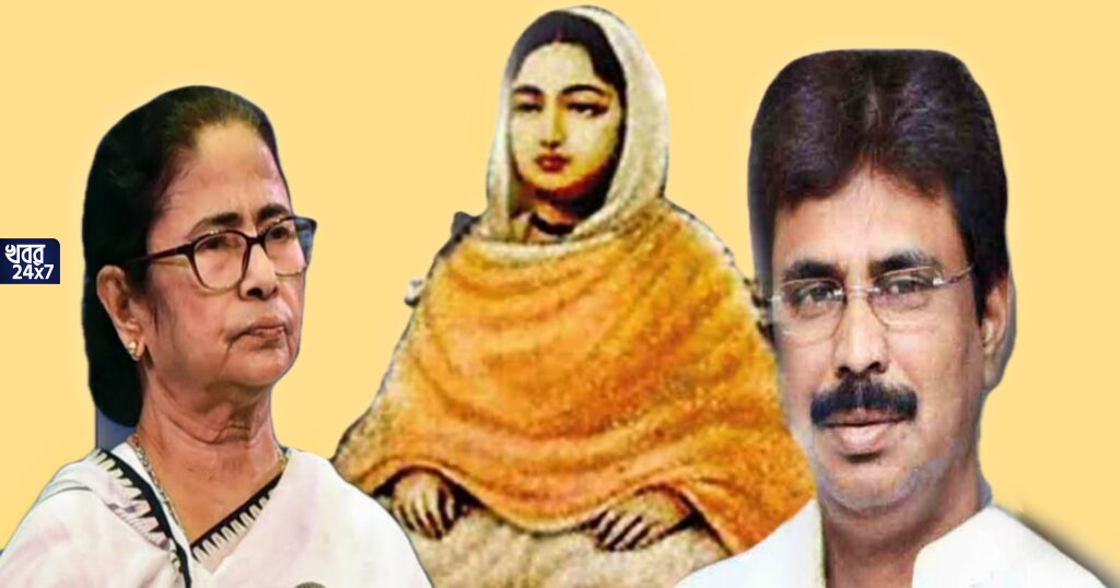 মা সারদার পর এবার রানি রাসমনি! মমতা বন্দ্যোপাধ্যায়ের মধ্যে রানি রাসমনির ছায়া দেখছেন বাগদার তৃণমূল বিধায়ক, মন্তব্যকে ঘিরে ফের বিতর্ক