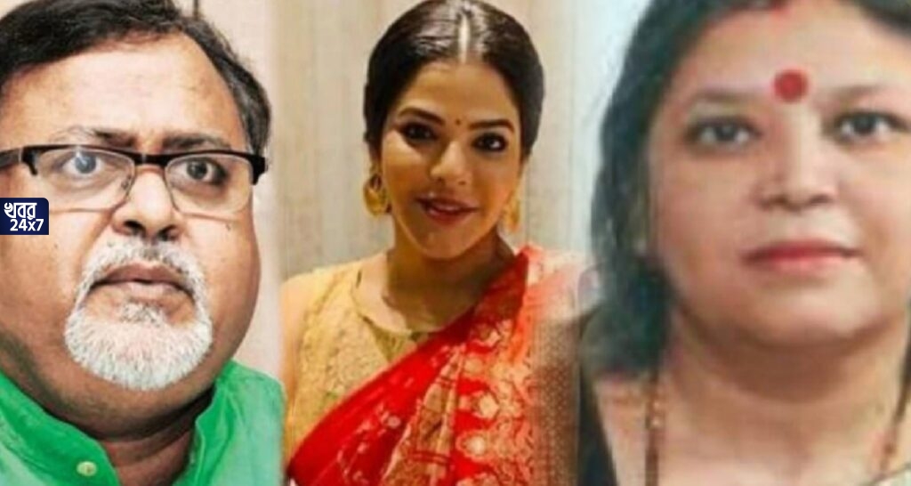 অর্পিতা-মোনালিসার পর এবার খোঁজ মিলল পার্থর আরও এক বান্ধবীর, কে তিনি, কীভাবে যোগাযোগ তাঁর সঙ্গে শিল্পমন্ত্রীর? অর্পিতা-মোনালিসার পর এবার খোঁজ মিলল পার্থর আরও এক বান্ধবীর, কে তিনি, কীভাবে যোগাযোগ তাঁর সঙ্গে শিল্পমন্ত্রীর?