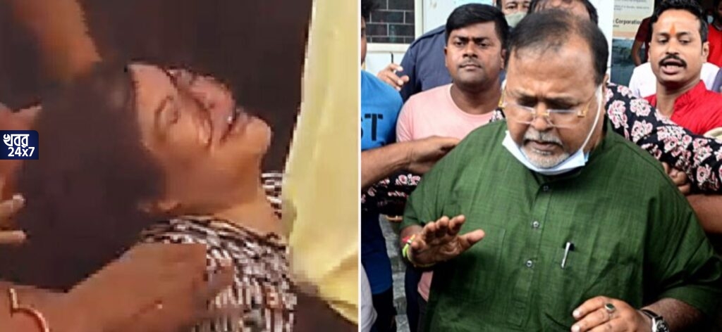 হাসপাতালে পৌঁছেই কান্নায় ভেঙে পড়লেন অর্পিতা, বহিষ্কারের পর পার্থ মুখ খুলে বললেন ‘আমি ষড়যন্ত্রের শিকার’, কার দিকে ইঙ্গিত প্রাক্তন মন্ত্রীর?
