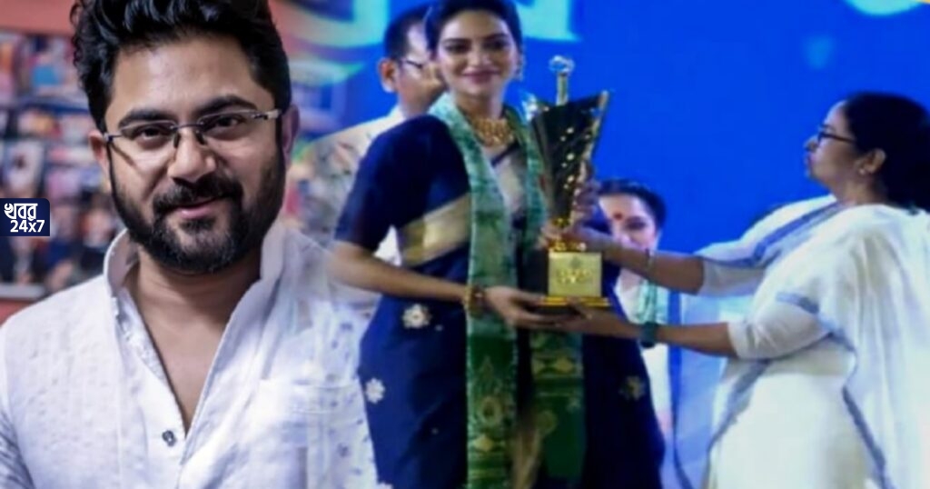 নুসরত ও সোহম পেলেন ‘মহানায়ক সম্মান’, ‘দিদি’র প্রশংসায় পঞ্চমুখ তারকারা, তৃণমূলের সাংসদ-বিধায়ক হওয়ার জন্যই কী এই পক্ষপাতিত্ব? নুসরত ও সোহম পেলেন ‘মহানায়ক সম্মান’, ‘দিদি’র প্রশংসায় পঞ্চমুখ তারকারা, তৃণমূলের সাংসদ-বিধায়ক হওয়ার জন্যই কী এই পক্ষপাতিত্ব?