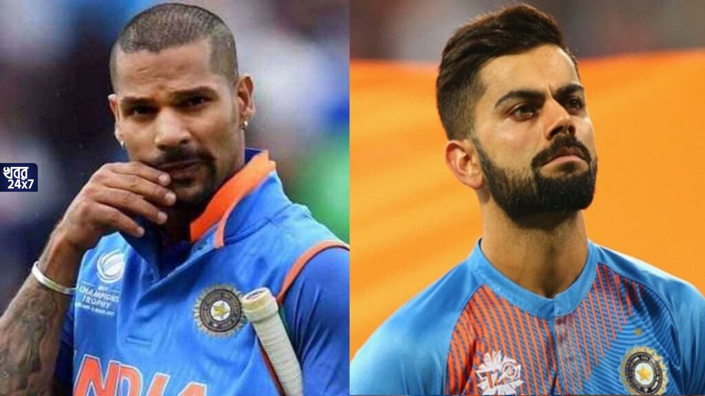 ভারত পেলো নয়া অধিনায়ক, ওয়েস্ট ইন্ডিজের বিরদ্ধে ভারতীয় দলকে অধিনায়কত্ব করবে শিখর ধাওয়ান