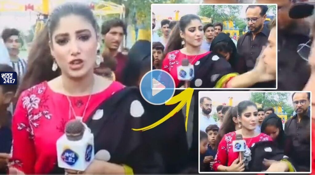হেনস্থা? অন ক্যামেরাই যুবককে সপাটে চড় মারলেন সাংবাদিক! ঝড়ের বেগে ভাইরাল ভিডিও হেনস্থা? অন ক্যামেরাই যুবককে সপাটে চড় মারলেন সাংবাদিক! ঝড়ের বেগে ভাইরাল ভিডিও