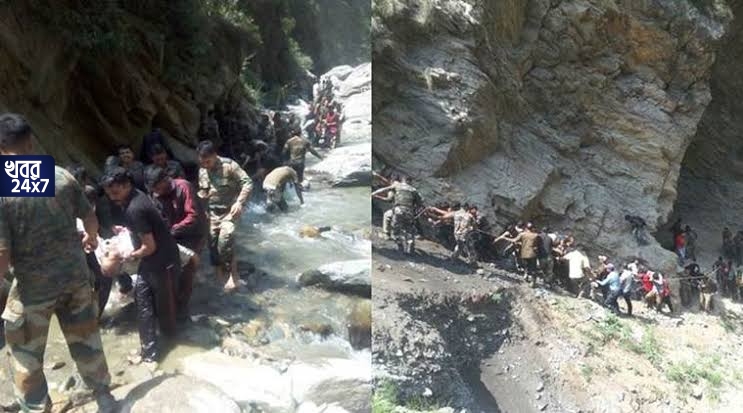 মেঘভাঙা বৃষ্টি অমরনাথ গুহার কাছে! ভয়ংকর পরিস্থিতির মুখে পুণ্যার্থীরা, মৃতের সংখ্যা বেড়ে ১৬, নিখোঁজ এখনও ৪০, বাড়ছে মৃত্যুসংখ্যা মেঘভাঙা বৃষ্টি অমরনাথ গুহার কাছে! ভয়ংকর পরিস্থিতির মুখে পুণ্যার্থীরা, মৃতের সংখ্যা বেড়ে ১৬, নিখোঁজ এখনও ৪০, বাড়ছে মৃত্যুসংখ্যা